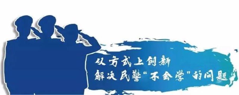 企业安保:迎接未来安全的新趋势