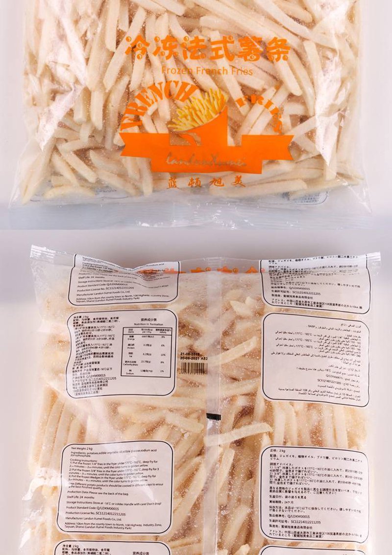 津市市保安公司的安装与维护:确保每一个环节都万无一失