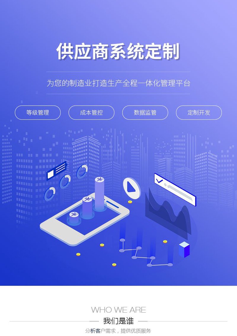 门卫保安:如何选择最适合您的安全守护者