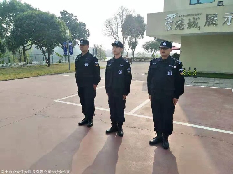 企业安保:打造坚固防护盾